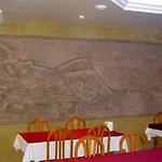 Cidihan Hotel Guzelcamlı